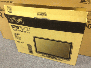 明石市で液晶テレビを買取