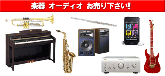 title_audio