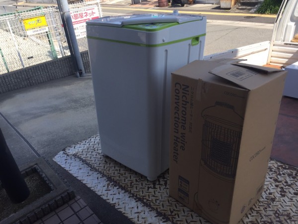 洗濯機と電気ストーブを出張買取